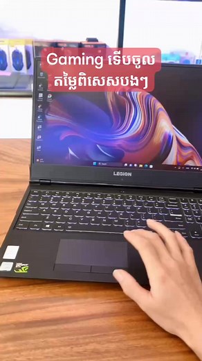 បើកជារៀងរាល់ថ្ងៃ ចាប់ពីម៉ោង 8 ព្រឹកដល់ម៉ោង 7:30 យប់ មានសេវាកម្មជួសជុលកំុព្យូទ័រ គ្រឿងអេឡិចត្រូនិច និងសម្ភារៈការិយាល័យទំនេីបគ្រប់ប្រភេទ វ៉ៃដូរម៉ាសុីន ទិញចូលនិងលក់ចេ ញ😚🩷 ទំនាក់ទំនង : 📍ទីតាំងផ្ទាល់ដែលស្ថិតនៅផ្លូវកម្ពុជាក្រោម សង្កាត់ផ្សារដេប៉ូ 3 ខណ្ឌទួលគោក រាជធានីភ្នំពេញ 📍Map : https://goo.gl/maps/A6cN63EdCuvga4Zv5 ☎️Smart : 015 229 801/ 093 229 889 ☎️Cellcard : 012 942 534 ☎️ Telegram :​​​ 093 229 889 /012 942 534 / 015 229 801 👉Telegram Chat: 015 229 801 https://t.me/SanaAmm01 👉093 229 889 h