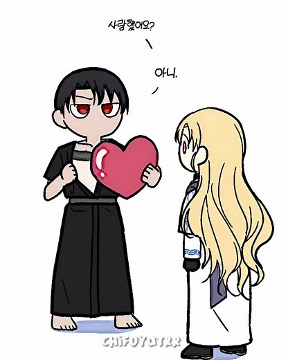 I Have the Dragon's Heart Manhwa - Exploring Drick's Heart and Dragonheart