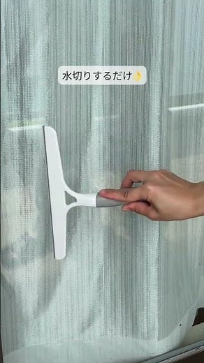 【掃除の裏ワザ】お皿洗いだけじゃもったいない！食器用洗剤活用術｜アズマ工業公式