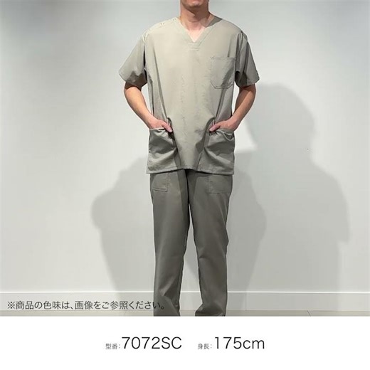 スクラブ（型番：7072sc）白衣メディカル｜フォーク株式会社