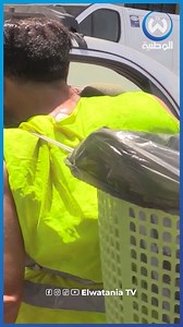 14K views · 128 reactions | حنايا مدينة نظيفة ما نسحقوش لابوبال . | Elwatania TV | Facebook