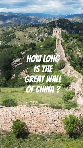 How Long Is the Great Wall of China… Really? #earthscale #geography #universe
