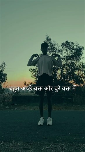 focus on yourself 🪖💯 #comando #militarypowe #running #running #love #viral #motivation