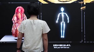 Fujitsu showcases technology for practising Japanese classical theatre