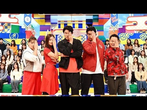 🎊📺Snow Man×豪華俳優陣が新春大激突！4時間15分スペシャル『それスノフレンドパーク』開幕📺🎊