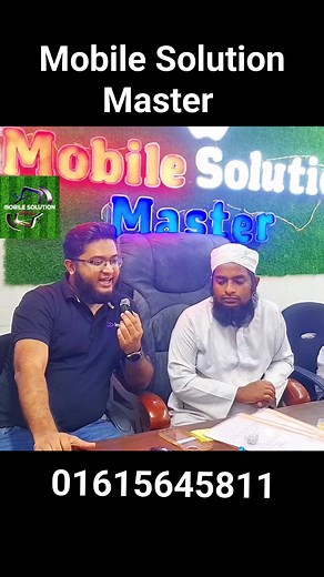 15K views · 625 reactions | Mobile Solution Master on Reels | Facebook