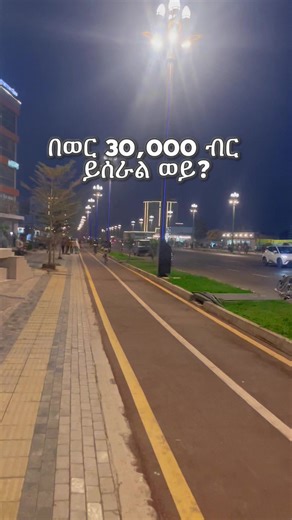 NovaTech (@nova.techtip)’s videos with original sound - NovaTech