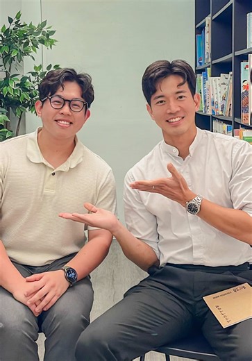 Learning Korean: Student Insights from Sejong Interviews