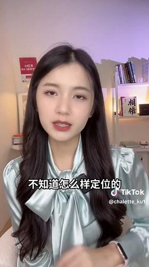 3分钟教你用对步骤在XHS赚💰 我发现很多人的XHS做不起来 很大的原因就是：他们没有用对方法 如果你真的真的想要在XHS赚到💰 那么就要好好消化这期的SP #不懂就问有问必答 #小红书 #自媒体 #自媒体运营 #小红书运营 #新手必看 #自媒体如何赚钱 #短视频 #短视频运营 #干货分享