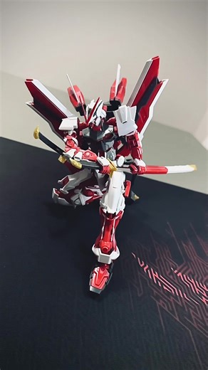 MG Astray Red Frame: A Collector's Dream