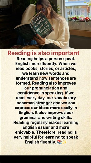 Reading Helps You Speak English Fluently | Simple English Learning Paragraph #learnenglish