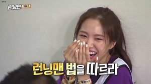 [170723] Running Man ep 361 Preview | SonKiesvn - Apink's Chorong & Naeun Vietnamese Fanpage