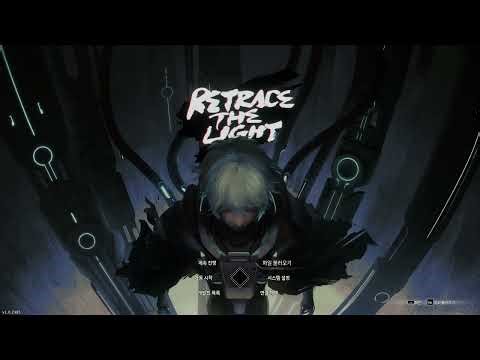 2025 11 25 - (1)신작 탑뷰 어드벤처 [Retrace the Light]리얼리즘 모드