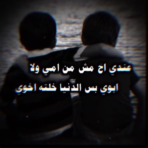 ‏للعقول_الراقية_فقط🤚🏻💙