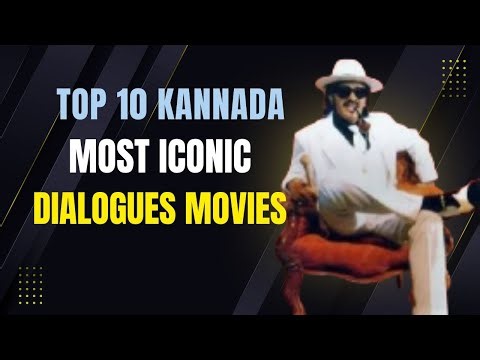 💥🔥||top 10 Kannada Most Iconic Dialogues Movies||💥🔥