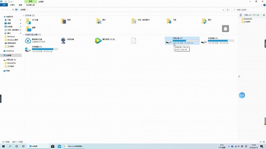 台式机如何连接WiFi