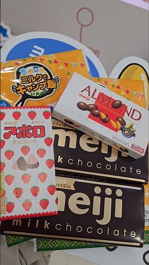 工場見学2025🥛明治なるほどファクトリー