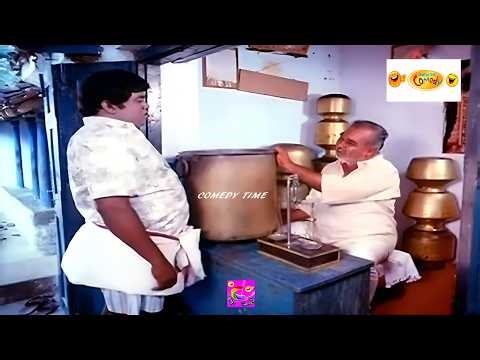 இந்த அண்டா வச்சிட்டு பணம் கொடுங்க! ஏய் பாவாட சாமின்னு போட்டுருக்கு? அந்த ஆளதாங்க வச்சிட்டு வர சொன்னா