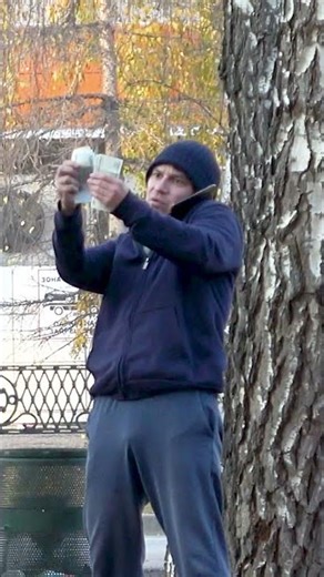 How To Make A Stranger Chase You In 10 Seconds )