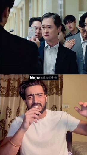 Teach You A Lesson Netflix series, South-Korean Drama
