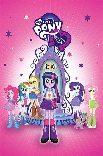 My Little Pony Equestria Girls Episode 2 Review