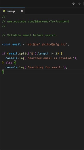 JavaScript | Validate email before search