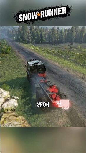 Does damage depend on FPS in SnowRunner!?