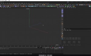 09常用基础建模工具（参数化模型）