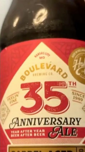 epic BBA barleywine/brown ale blend!?