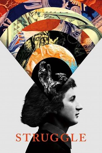 Struggle: The Life and Lost Art of Szukalski (2018) - Movie