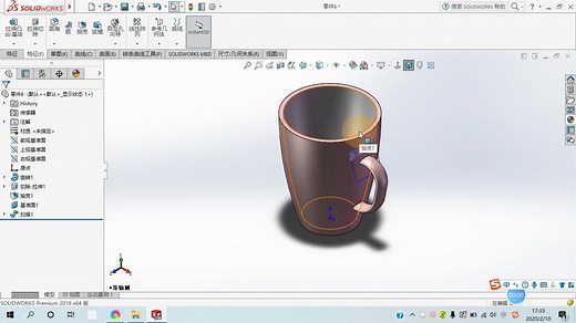 Solidworks新手入门讲解视频——杯子