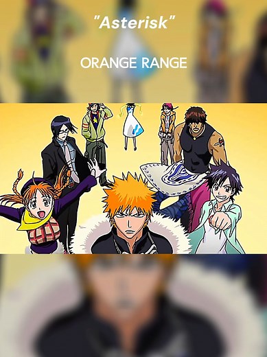 Bleach - Opening 1 :