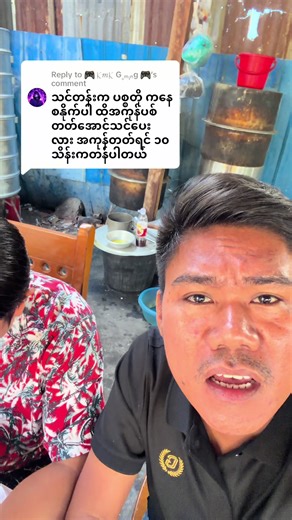 Gaming Tips for Effective Sword Fighting