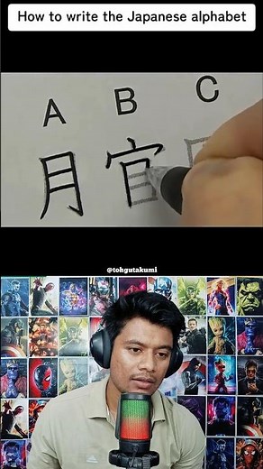 HOW TO WRITE THE JAPANESE ALPHABET #shorts #shortsfeed