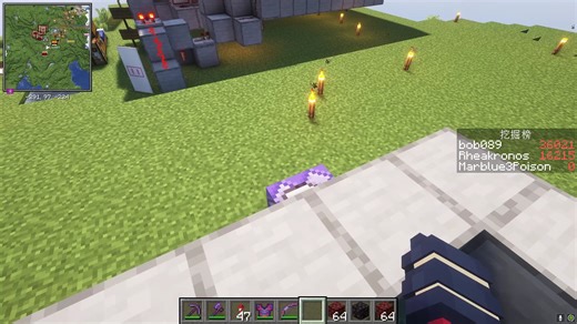 我的世界1.21java版纯指令挖掘榜教程