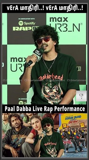 Paal Dabba Live Rap Performance | Oorum Blood | MAX URB_N x Spotify - UN-MUTE - South Tour