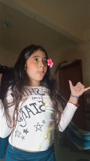 19 de dezembro de 2025