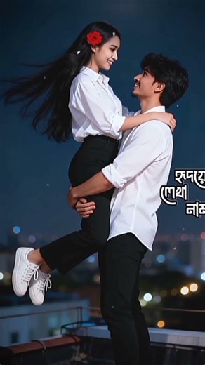 ❤️🥀❤️🥀❤️🥀❤️🥀❤️🥀❤️🥀❤️🥀❤️🥀❤️🥀❤️🥀