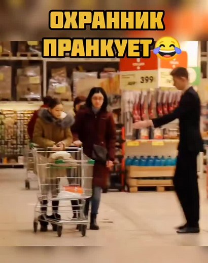 ⚠️ FAKE SITUATION⚠️ #социалка #юмор #анекдот