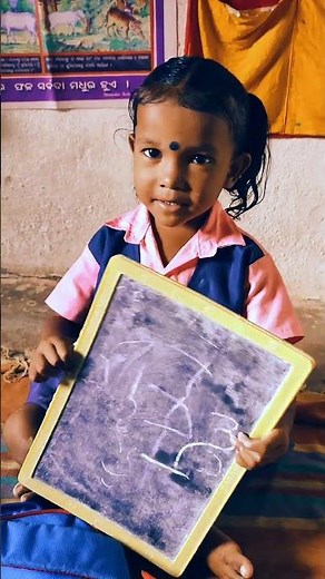 Pre-school Activities | Anganwadi Activities