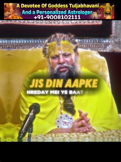 Devotional Insights: Finding True Happiness