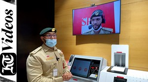 39K views · 1.2K reactions | We visit the operations room of the Smart Police Station (SPS) to see how the force has been able to serve the public through the use of the latest technology and reduced physical contact | Khaleej Times | Facebook