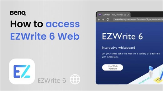 How to access EZWrite 6 Web | BenQ Education solutions | Eng. Tarek A.