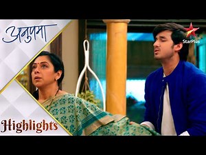 अनुपमा | Anupama gets upset with Samar
