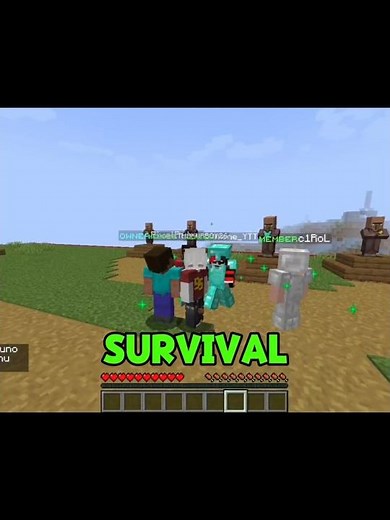 Best Free Public Survival Smp Server Minecraft | (Java/Cracked) 24/7 Online | Anyone Can Join