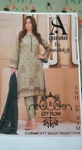*Amna Sohail By Tawakkal* Lawn Collection 2020 🎗 *_ERA OF ELEGANCE_* 🎗 Fine Quality Replica Jolly, cheerfull and fabulous *Unstitched Table Print* Designs with *_Chiffon Dupattas_* 5 Design In A Catalogue Retail Price 2450/- Wholesale Set Price: *Rs 1710 x 05 dresses = RS 8550 only* Ready for delivery | Rnr Kollection - Bulk Sale / Wholesale