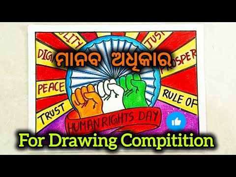 Human rights Drawing for painting