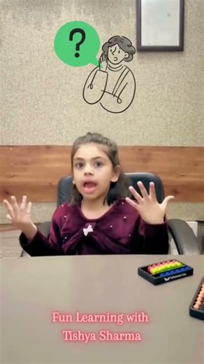 Learn Abacus, Computers! 🌈 #KidsLearning #FunLearning #AbacusForKids #ComputerForKids #LearningisFun