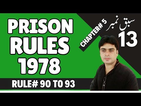 Prison rules 1978 Superintendent Jail