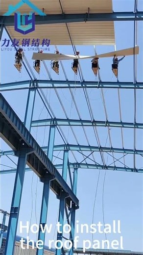 How to install the roof panel #sandwichpanel #warehouse #building #PEB #construction